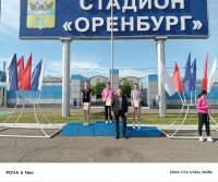 7 мая 2025 г. в городе Оренбурге на стадионе МАУ ЦСК «Оренбург» состоялся Кубок города по лёгкой атлетике, посвященный 80-летию Победы в Великой Отечественной войне 1941-1945 годов / МАУДО «Спортивная школа № 8»